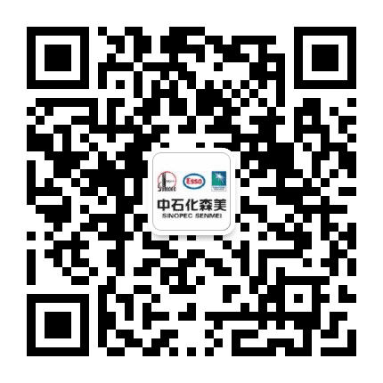 中石化森美厦门公众号二维码