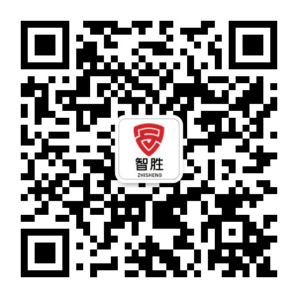 智胜知识产权公众号二维码