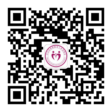 中山市家庭教育工作者协会公众号二维码