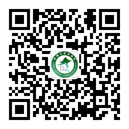 山西中条林局祁家河林场公众号二维码