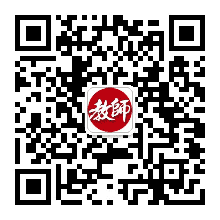 中山市教师招聘公众号二维码