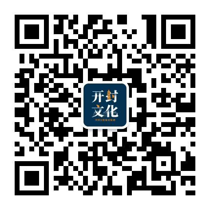 开封日报掌上开封公众号二维码