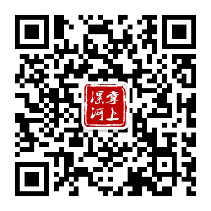 掌上漯河公众号二维码