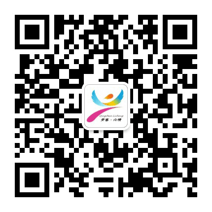 青春六横公众号二维码