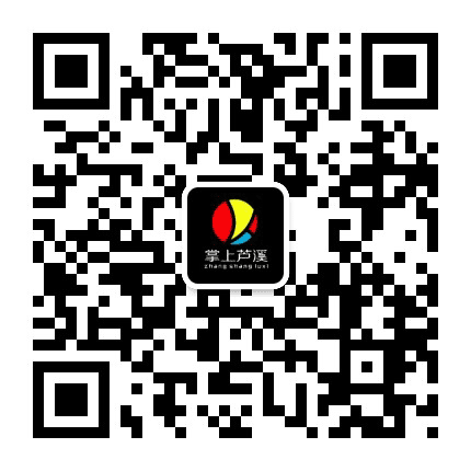 掌上芦溪公众号二维码