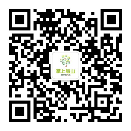 掌上眉山公众号二维码