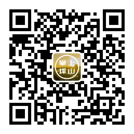 掌上坪山公众号二维码