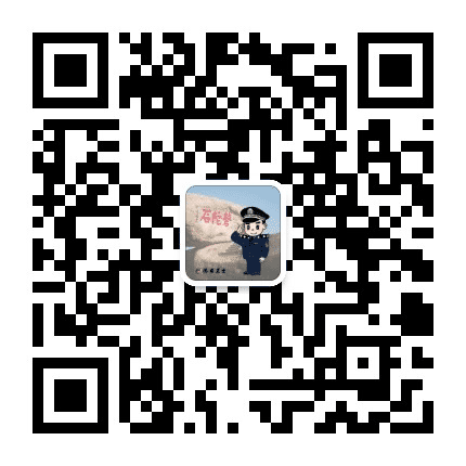 普陀山公安公众号二维码