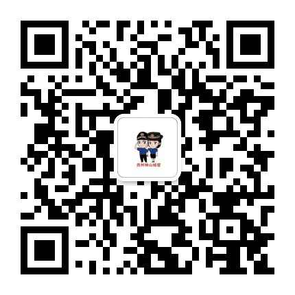 钟山城管公众号二维码