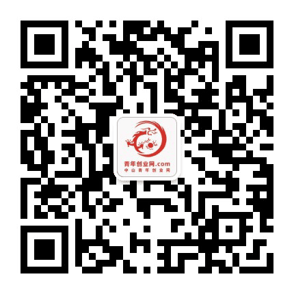中山青年创业网公众号二维码