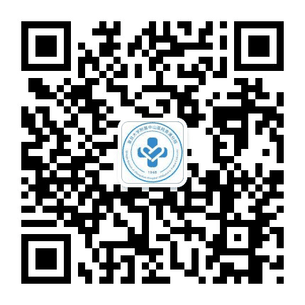 中山青浦分院公众号二维码