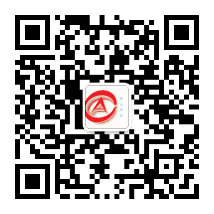 钟山审计公众号二维码
