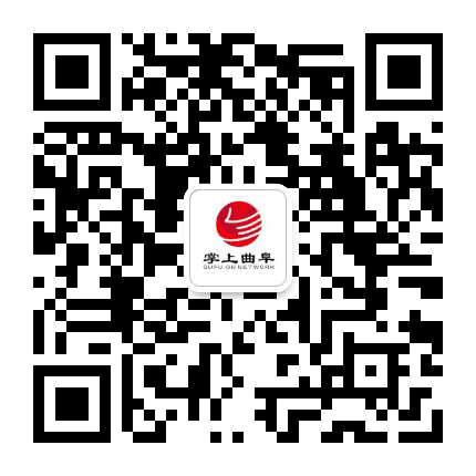 掌上曲阜公众号二维码