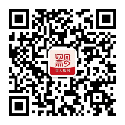 钟山区政务服务中心公众号二维码
