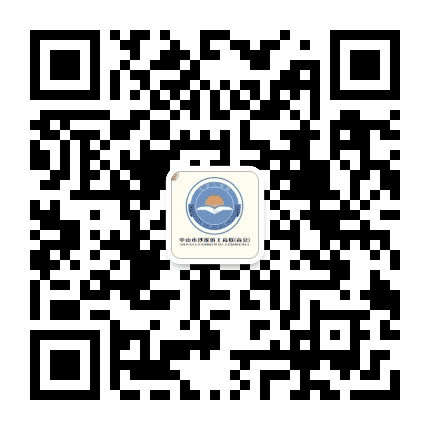 中山市沙溪镇商会公众号二维码
