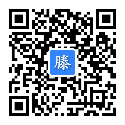 掌上滕州公众号二维码