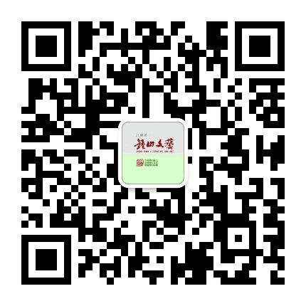 六盘水钟山文艺公众号二维码