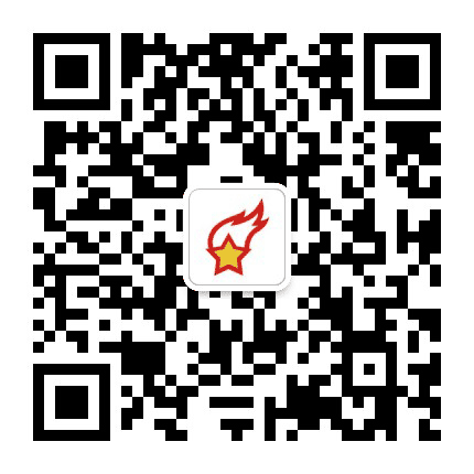 中少星火公众号二维码