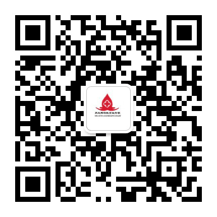 再生障碍性贫血专家公众号二维码