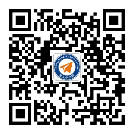 掌上中山院公众号二维码