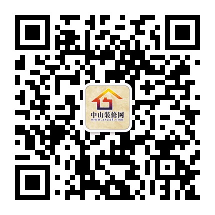 中山装修网公众号二维码