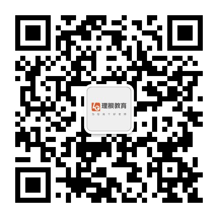 昭通就业网公众号二维码