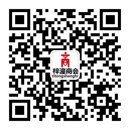 梓潼商会公众号二维码