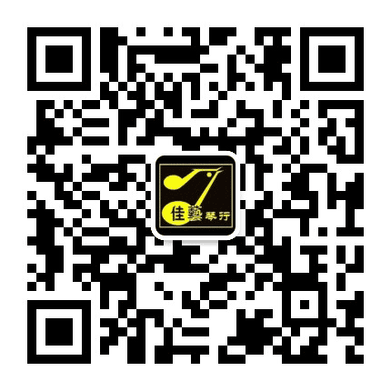 昭通市佳艺琴行公众号二维码