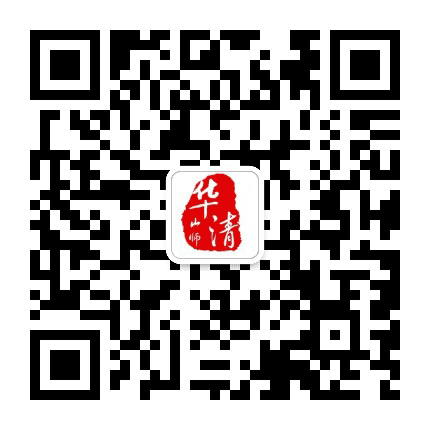 昭通市山师华清鲁甸崇文中学公众号二维码