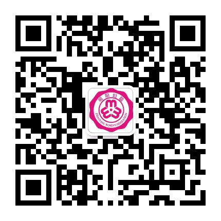 昭阳区妇联公众号二维码