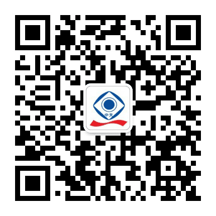 中天亚东供应链公众号二维码
