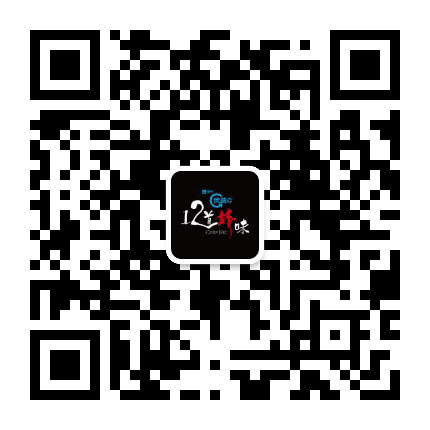 浙江卫视十二道锋味公众号二维码
