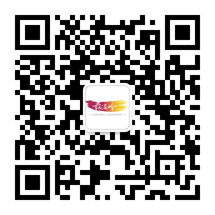 最温岭平台公众号二维码