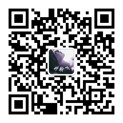 醉聆听公众号二维码