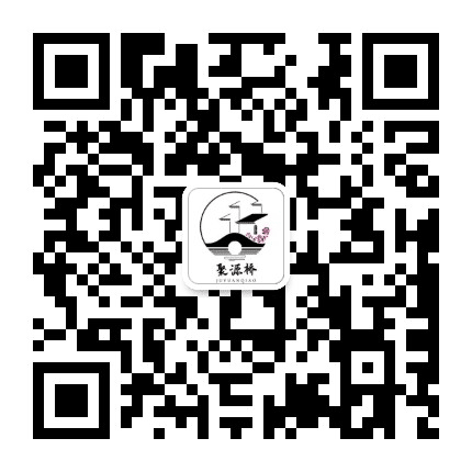 醉美聚源公众号二维码