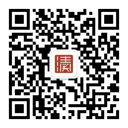 最美清溪公众号二维码