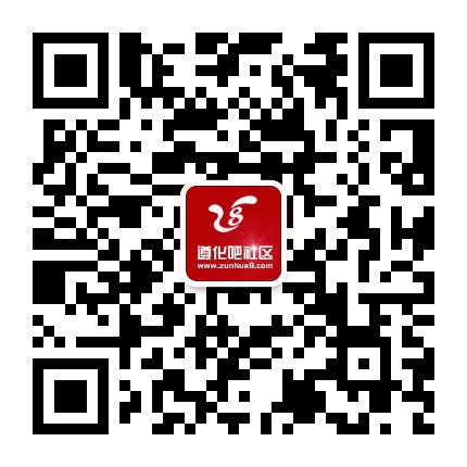 遵化吧微社区公众号二维码