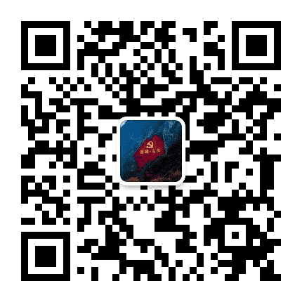 左贡先锋公众号二维码