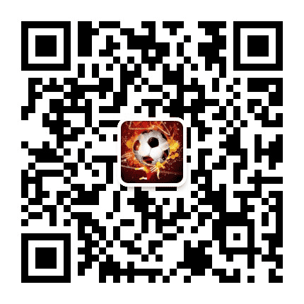 足球大家公众号二维码