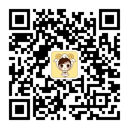 白羊座运势揭秘公众号二维码