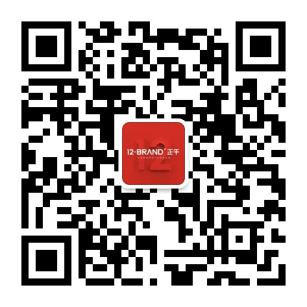 正午品牌顾问公众号二维码