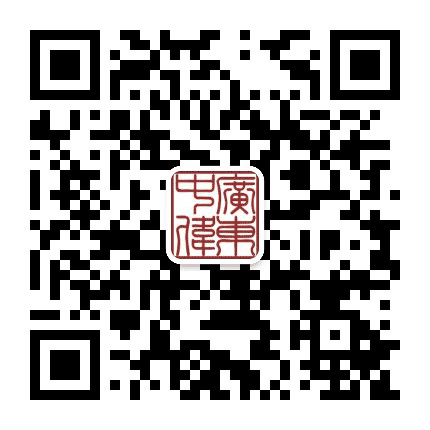 揭阳市中伟贸易有限公司公众号二维码