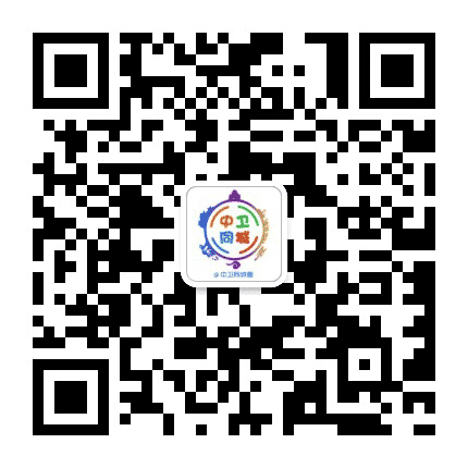 中卫电商谷公众号二维码