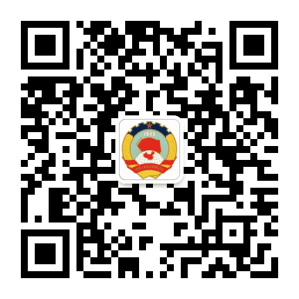 重庆渝北政协公众号二维码