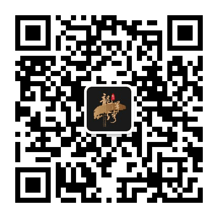 振兴地产公众号二维码