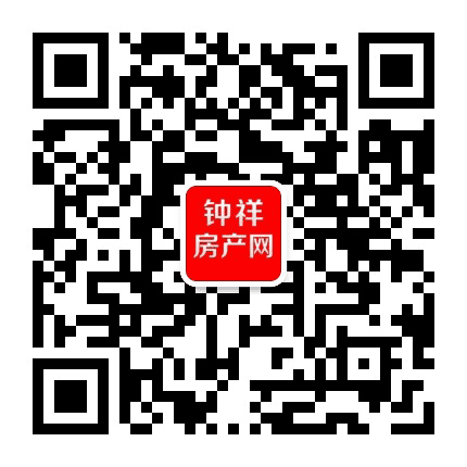 钟祥房产网公众号二维码