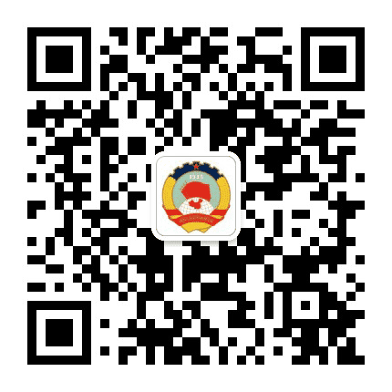 东阳政协公众号二维码