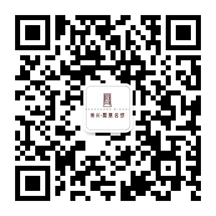 振兴凤凰山公众号二维码