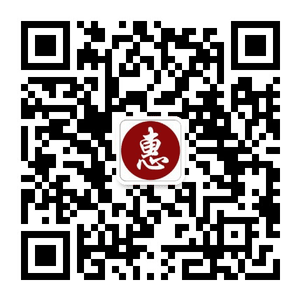 最新惠民资讯公众号二维码