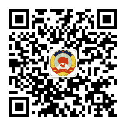 湖州政协公众号二维码